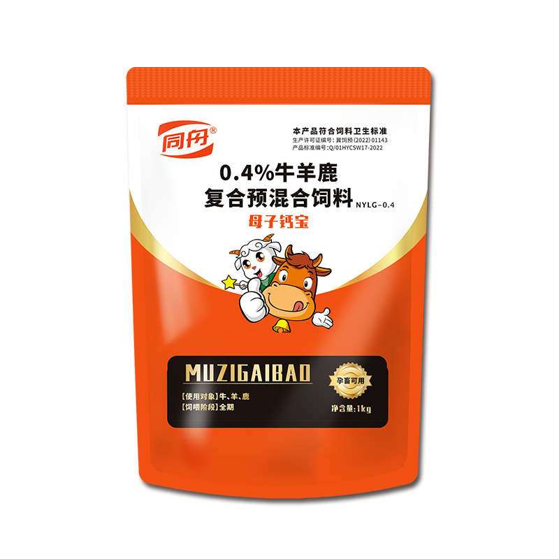 http://www.hbjzjn.com/uploadfile/202401/414bc91420b3f6c.png