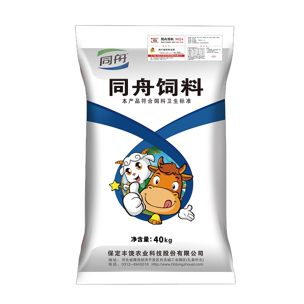 http://www.hbjzjn.com/uploadfile/202401/73b10ffcedc1522.jpg