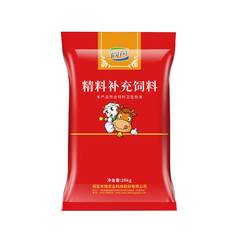http://www.hbjzjn.com/uploadfile/202401/b9091c1d0d456.png