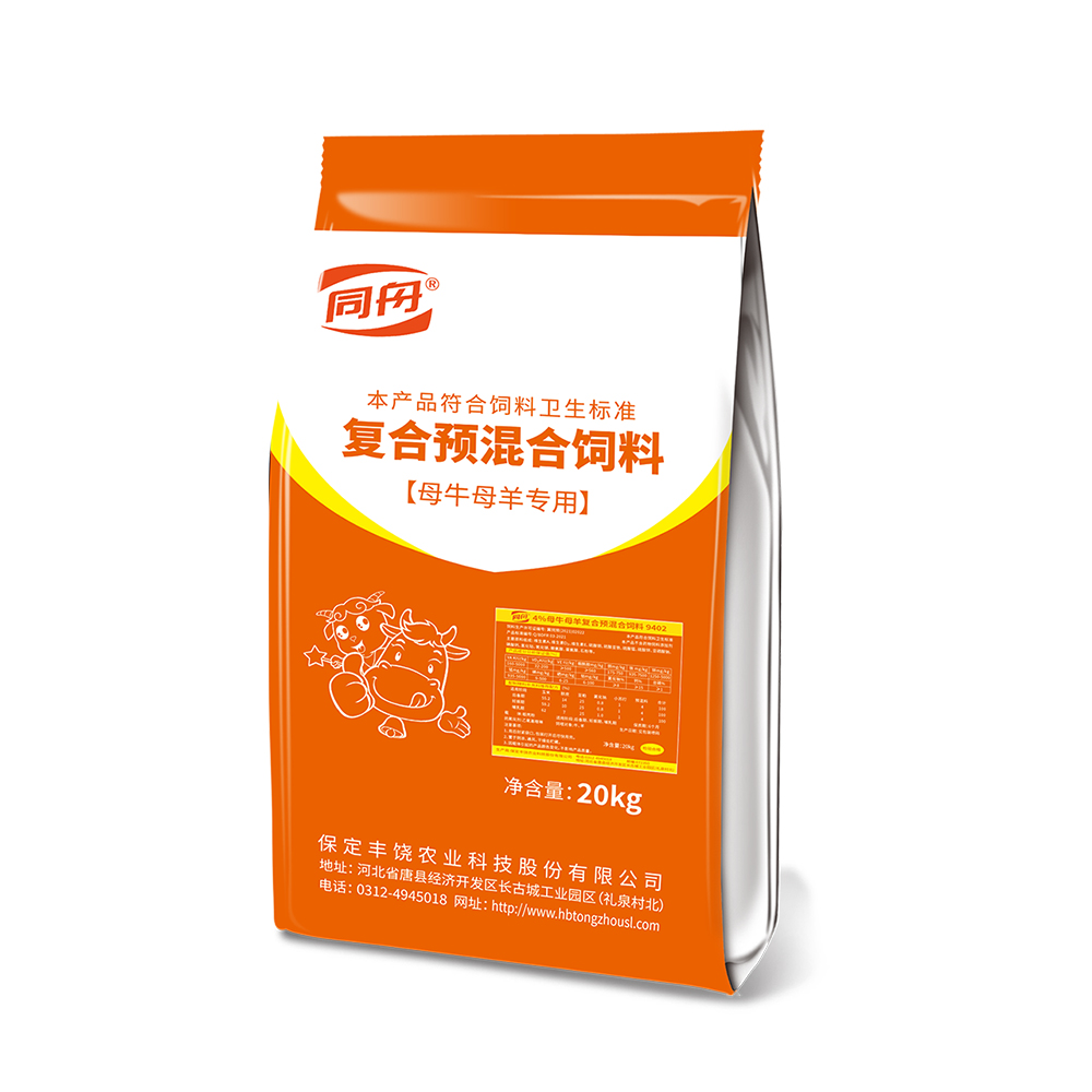 http://www.hbjzjn.com/uploadfile/202401/cef9e839c328e6f.jpg